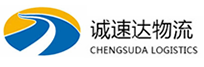 丽水到武江区物流公司